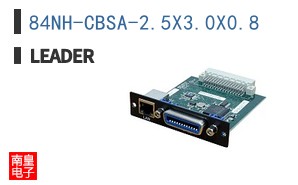 84NH-CBSA-2.5X3.0X0.8 ͼƬ